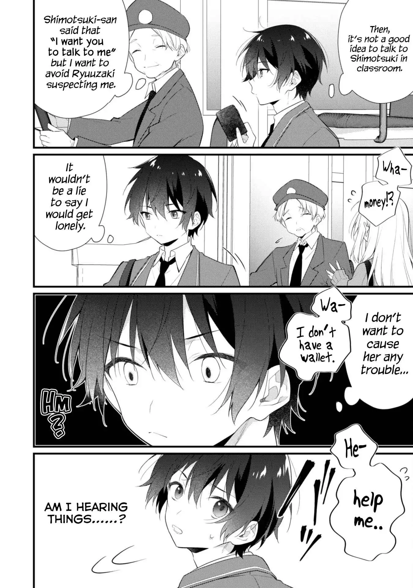 Shimotsuki-san Likes the Mob ~This Shy Girl is Only Sweet Towards Me~ Chapter 4 14